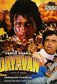 Dayavan (1988)