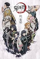 Demon Slayer: Kimetsu no Yaiba - The Hashira Meeting Arc