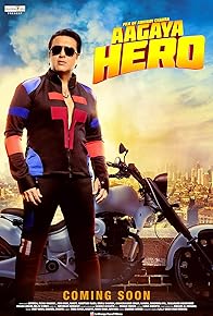 Primary photo for Aa Gaya Hero