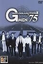 G-Men '75 (1976)