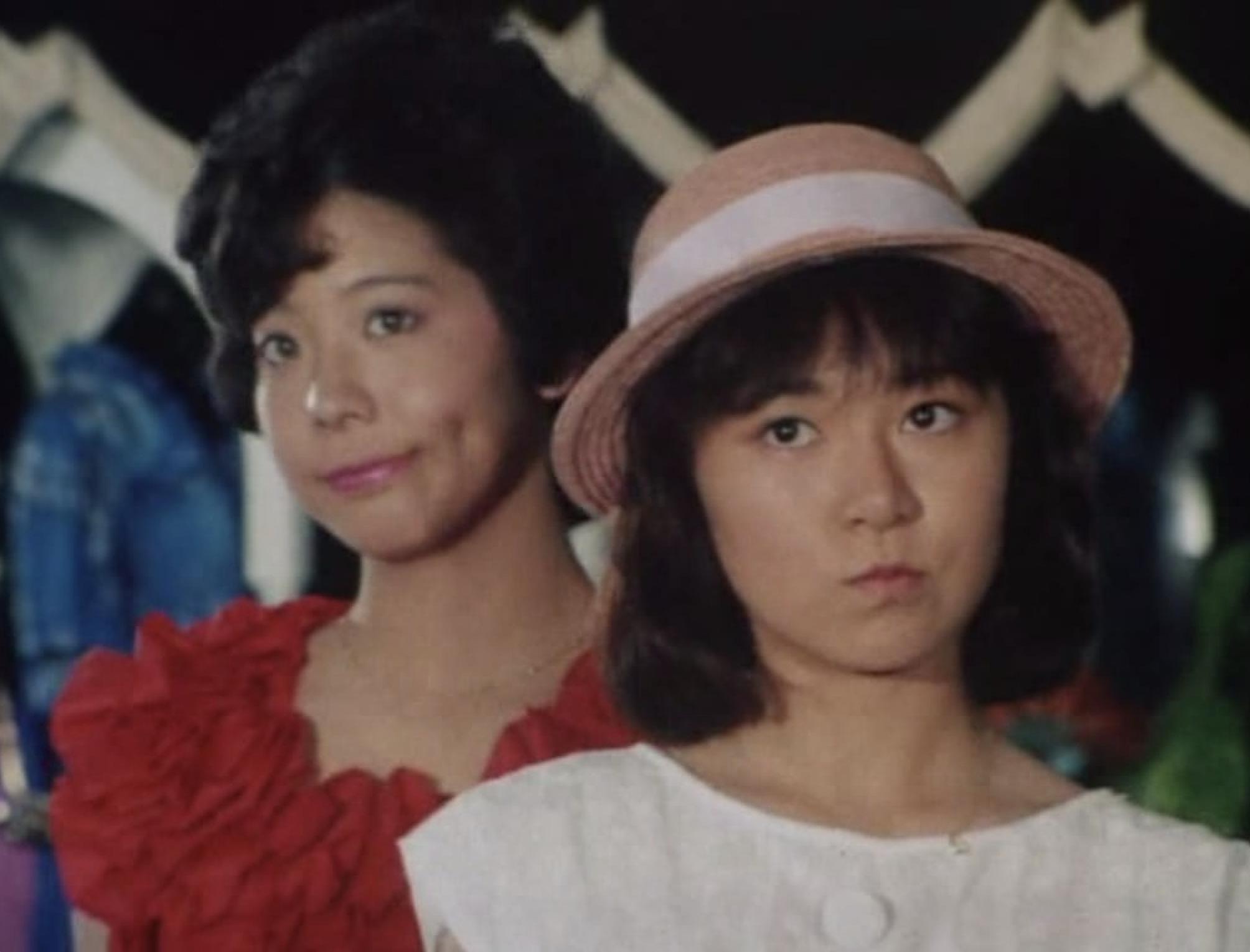 Hiroko Nishimoto and Mai Ooishi in Blitzkrieg Squadron Changeman (1985)