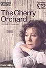 Zoë Wanamaker in National Theatre Live: The Cherry Orchard (2011)