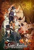 Code: Realize - Guardian of Rebirth