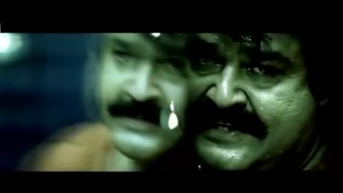 Watch Alibhai (2007) malayalam Trailer