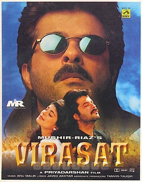 Virasat (1997)