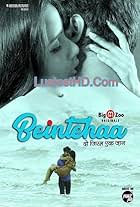 Beintehaa