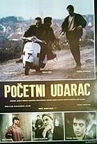 Pocetni udarac