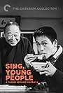 Sing, Young People! (1963)