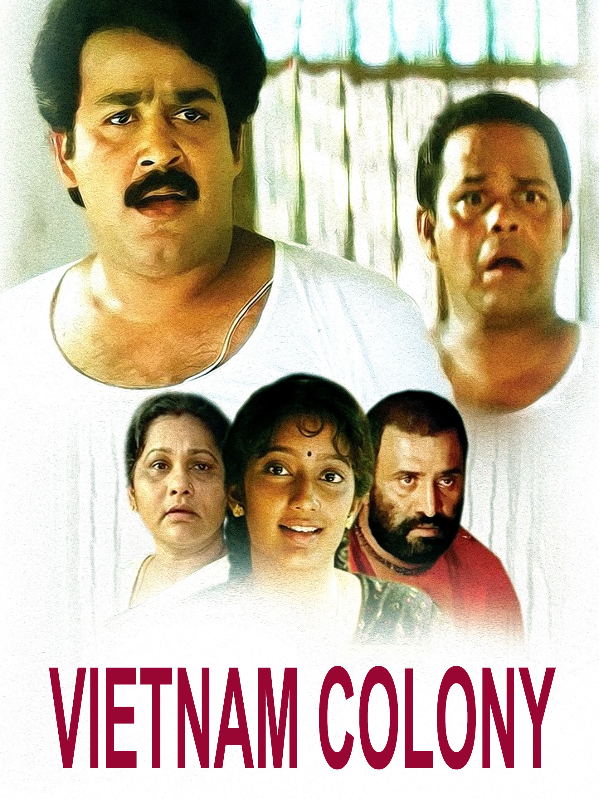 Innocent Vareed Thekkethala, K.P.A.C. Lalitha, Mohanlal, and Kanaka in Vietnam Colony (1992)