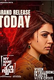 My Name Is Shruthi (2023)