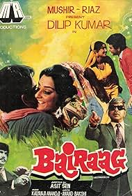 Bairaag (1976)