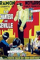 Le chanteur de Séville (1931)