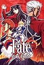 Fate/stay night