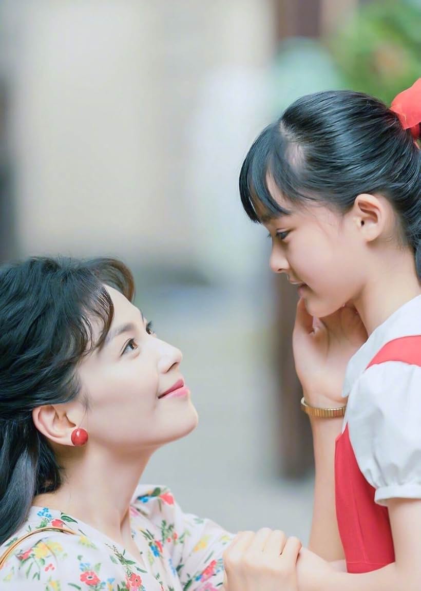 Yujie Fan and Tao Liu in My People, My Country (2019)