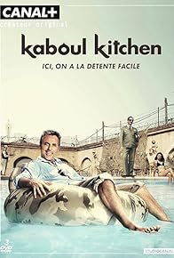 Primary photo for Kaboul Kitchen