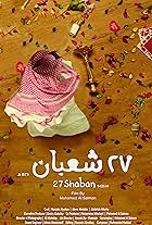 27 Shaban