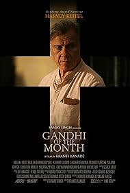 Gandhi of the Month (2014)