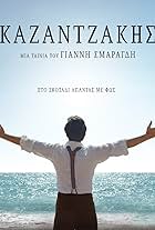 Kazantzakis