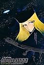 Masako Ikeda in Galaxy Express 999 (1979)