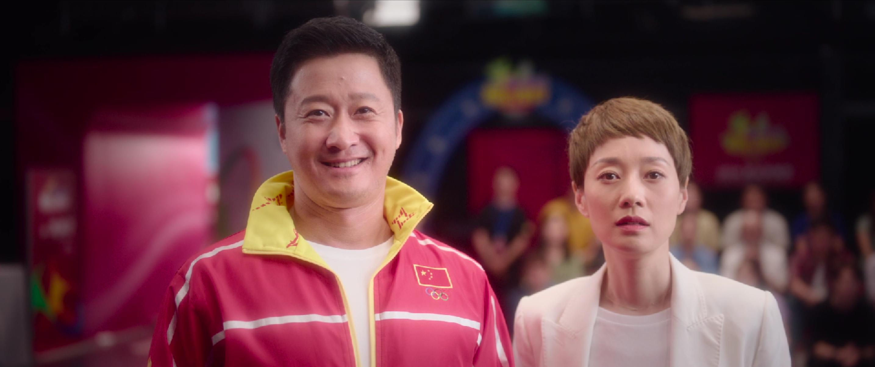 Jing Wu and Yili Ma in My People, My Country (2019)