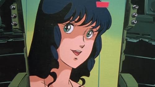 Miss Macross (1982)