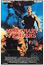 Mercenary Fighters (1988)