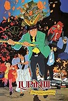 Lupin III: The Fuma Conspiracy