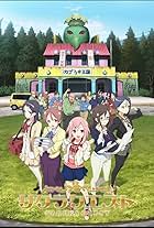 Sakura Quest