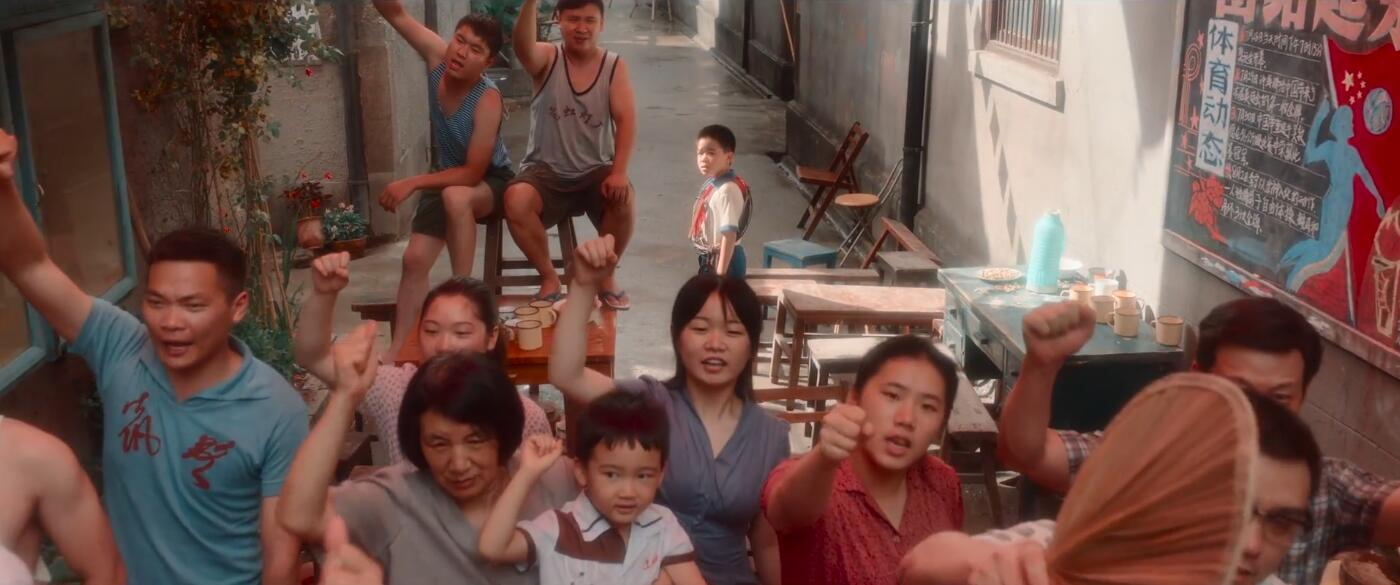 Haolin Han in My People, My Country (2019)