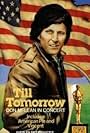 Till Tomorrow (1972)