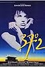 Betty Blue (1986) Poster