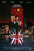 Hong Kong 97