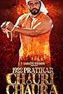 1922 Pratikaar Chauri Chaura (2023)