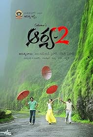 Arya 2 (2009)