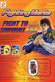 Primary photo for Fighting Mania: Fist of the North Star