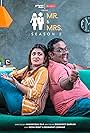 Biswapati Sarkar and Nidhi Bisht in Mr. & Mrs. (2018)