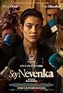 Soy Nevenka (2024)