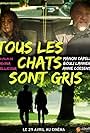 Tous les chats sont gris (la nuit) (2009)