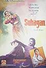 Geeta Bali, Mala Sinha, and Sulochana Latkar in Suhagan (1954)