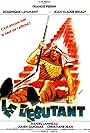 Le débutant (1986)