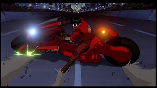 Akira: 25th Anniversary Edition