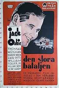 Jack Oakie in Madison Square Garden (1932)