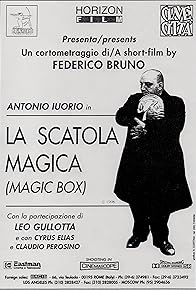 Primary photo for La scatola magica