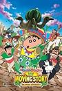 Crayon Shin-chan Movie 23: Ora No Hikkoshi Monogatari - Saboten Daisuugeki (2015)