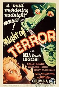 Bela Lugosi and Sally Blane in Night of Terror (1933)