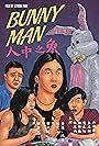 Bunny Man (2018)