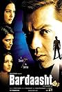 Bardaasht (2004)