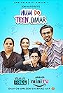 Hum Do Teen Chaar (2022)