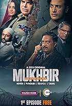 Mukhbir: The Story of a Spy