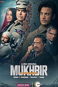 Primary photo for Mukhbir: The Story of a Spy